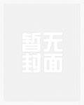 用画笔寄一场相思